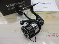 23ヴァンキッシュ C3000MHG