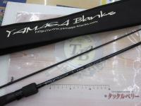 ブルーカレント 76 ストリーム