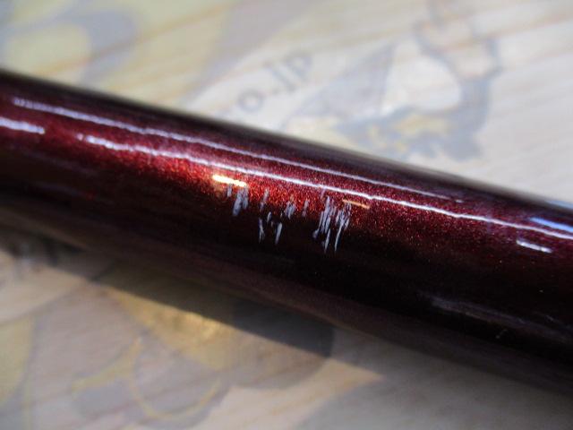 タマンパワースペシャル 510