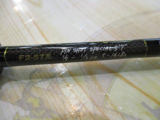 デストロイヤー F2-57X(HT800)マットブラックブランクス