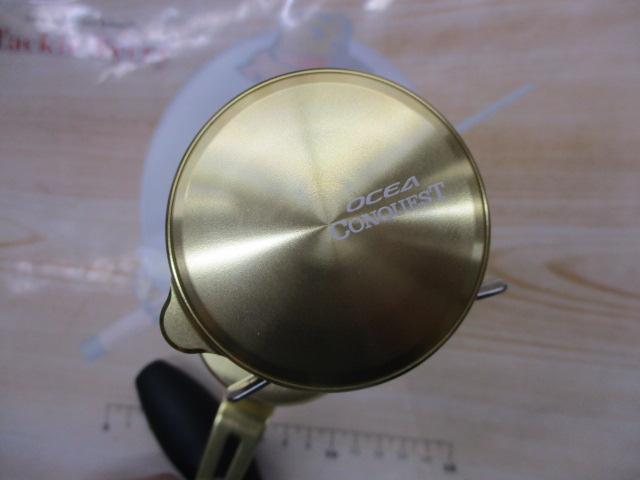 22オシアコンクエスト 300HG