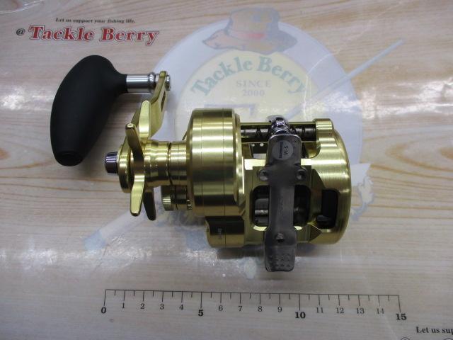 22オシアコンクエスト 300HG