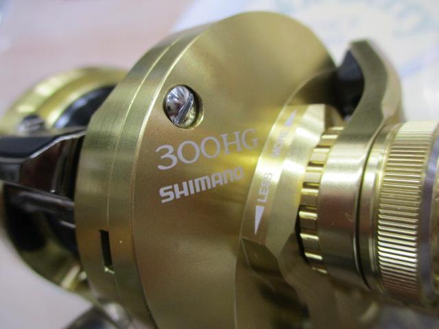 22オシアコンクエスト 300HG