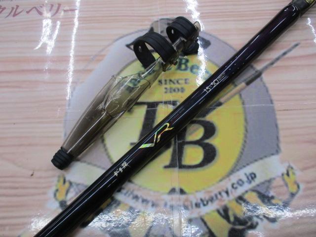 がま磯VR 15-50｜＠ベリーネット 日本最大新品中古釣具WEBショップ