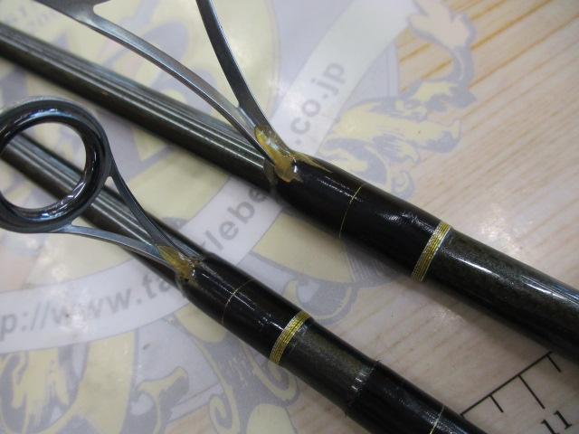 ブローショットボロン BSB-92BS