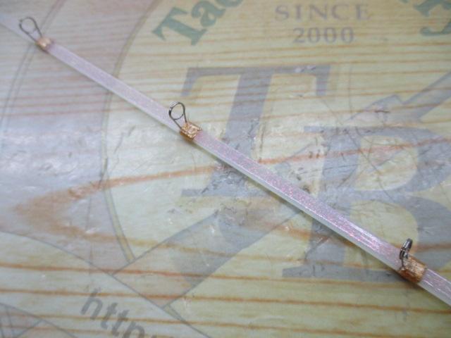 クリスティア ワカサギHG タイプC 34.5S