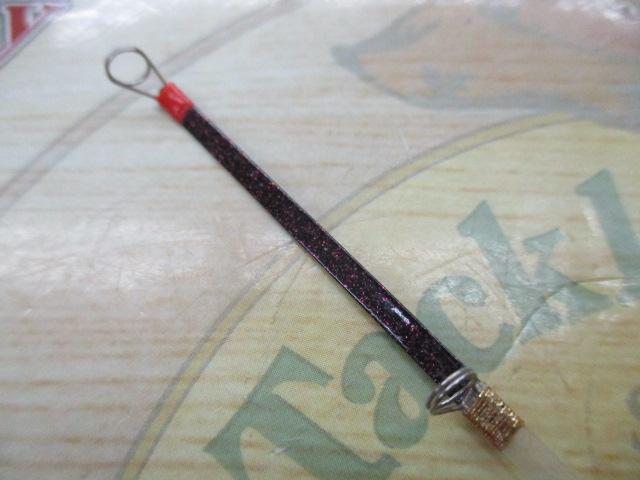 クリスティア ワカサギHG タイプC 34.5S