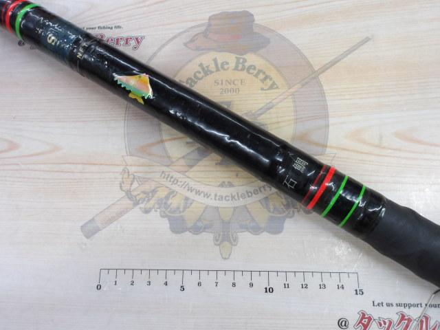 振出石鯛525H｜＠ベリーネット 日本最大新品中古釣具WEBショップ