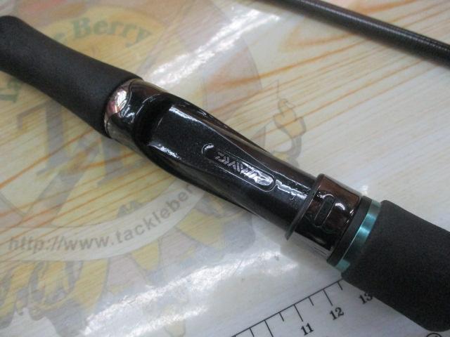 エメラルダスエア AGS86M｜＠ベリーネット 日本最大新品中古釣具WEB