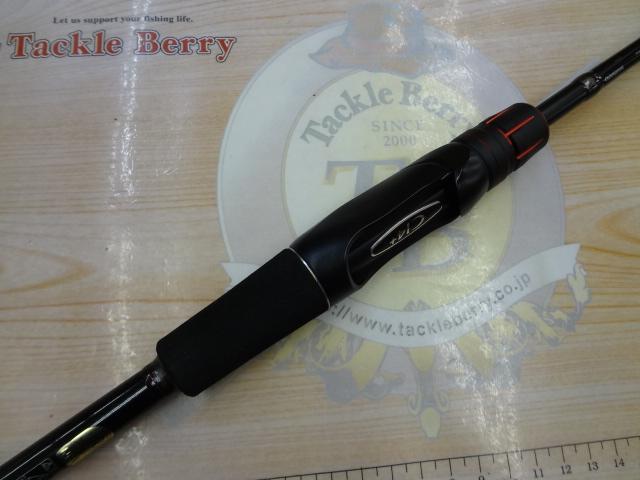 ゾディアス 264UL-S