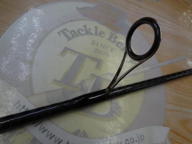 ゾディアス 264UL-S