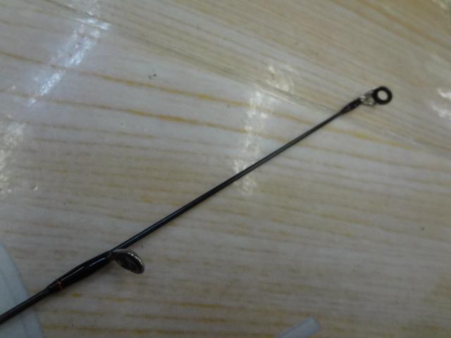 ゾディアス 264UL-S