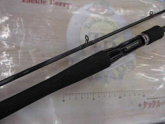 ソルティーラバー SLB-63S