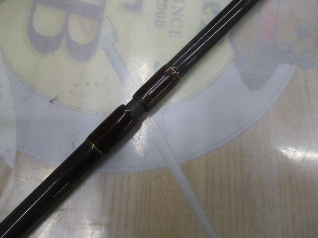 ソルティーラバー SLB-63S