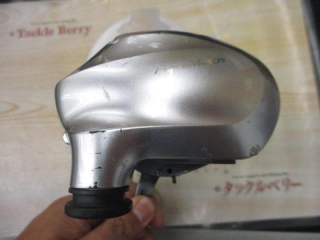 11フォースマスター 1000MK