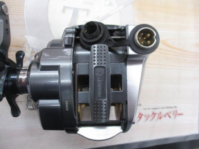 11フォースマスター 1000MK