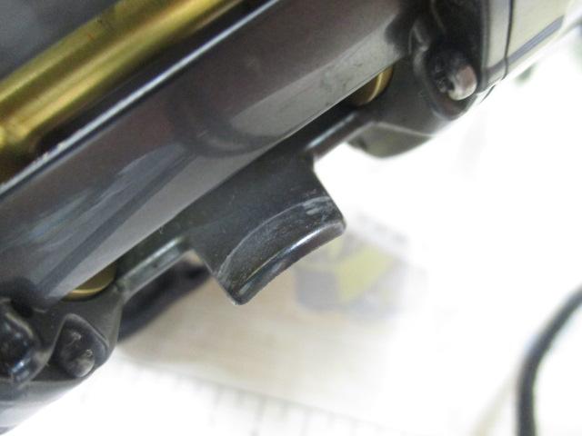 11フォースマスター 1000MK