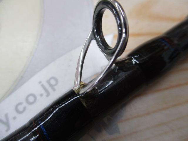 スコーピオン 1652R-5(2019モデル)