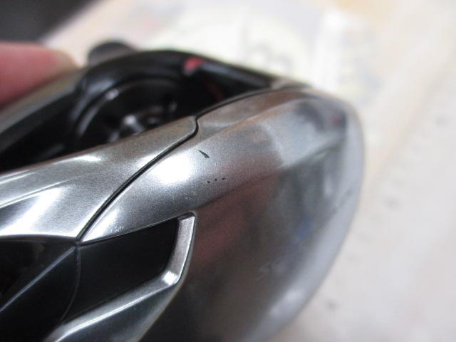 21スコーピオンDC 150XG