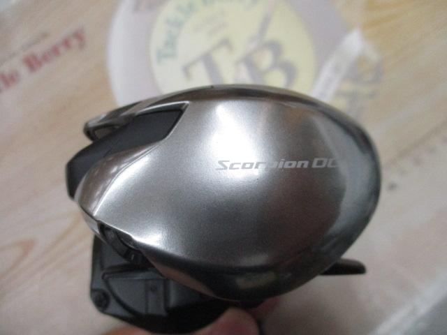 21スコーピオンDC 150XG