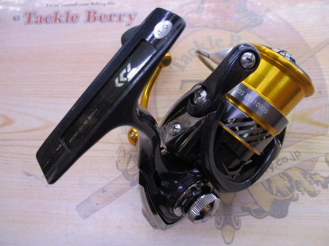 20レブロス LT1000S