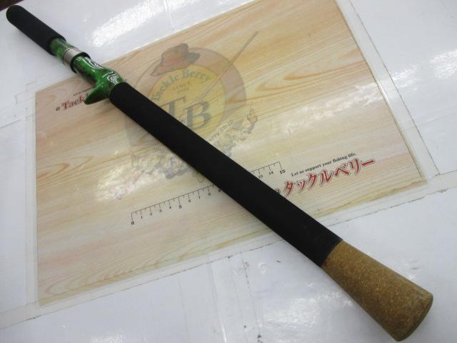 BBGRIDGUST7.6プロシリーズ