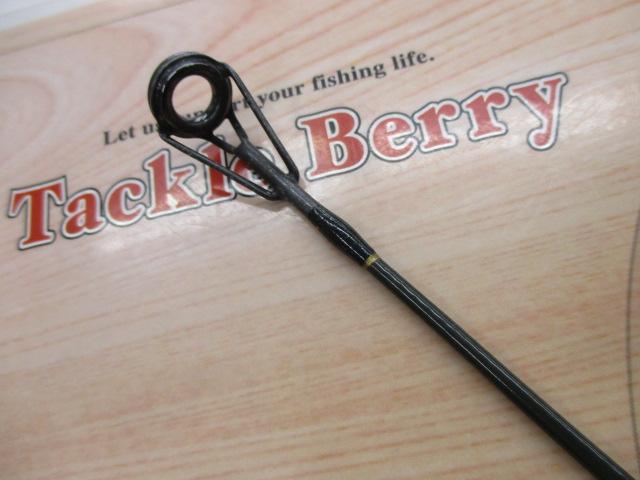 BBGRIDGUST7.6プロシリーズ