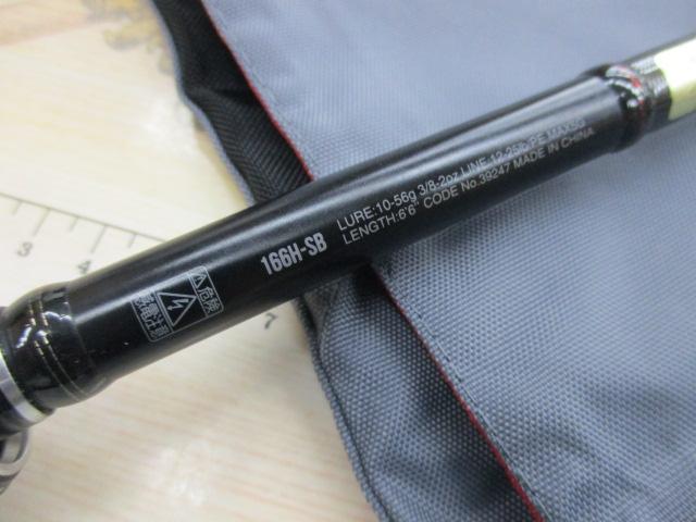 18ポイズンアドレナ 166H-SB