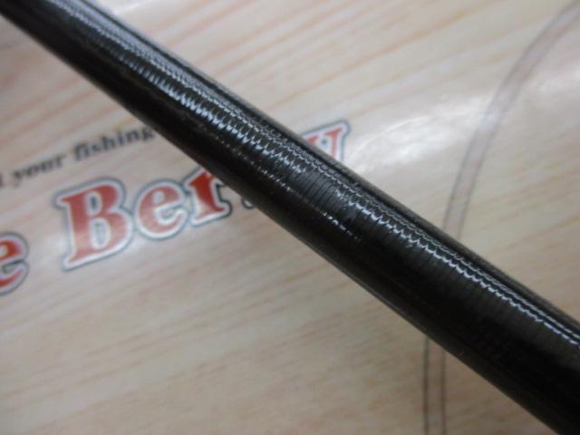 18ポイズンアドレナ 166H-SB