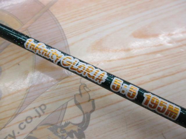 ZEALOTインフィニティグロリア 55-195M｜＠ベリーネット 日本最大新品