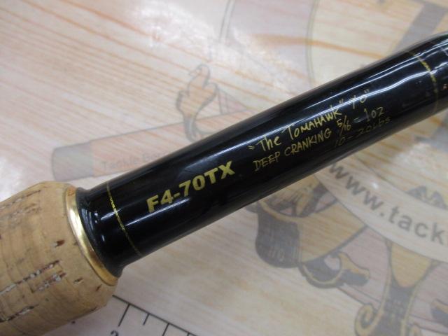 デストロイヤー F4-70TX(トマホーク)