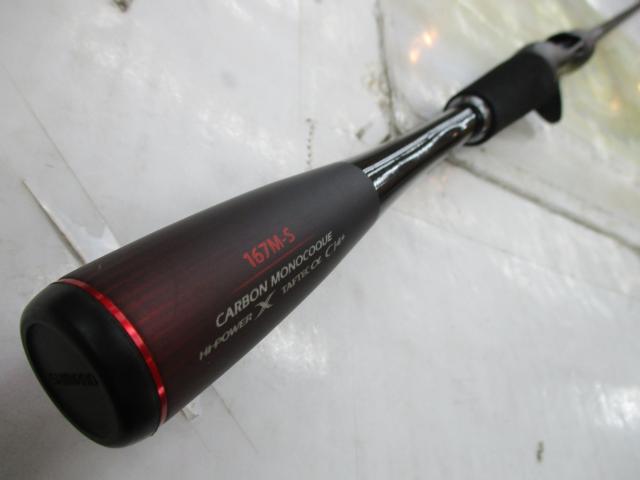 20ゾディアス 167M-S