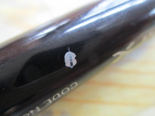 23ボーダレスBB 380M-T