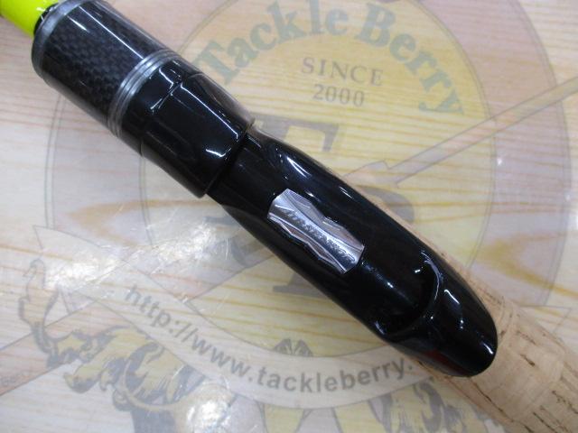 ネオステージAY 90MLS-S・4