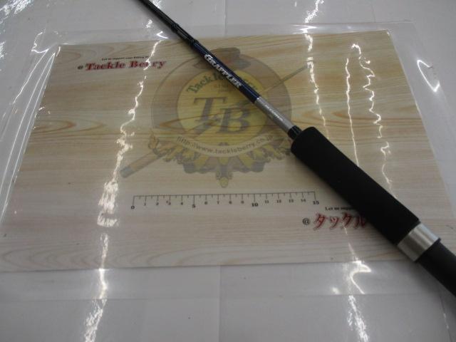 グラップラー S604