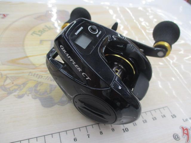 16グラップラーCT 150HG