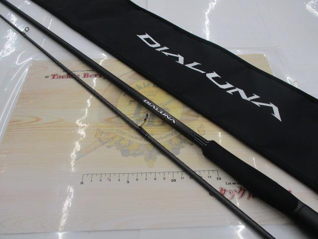 23ディアルーナ S96ML