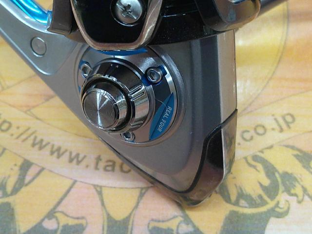 エクスファイアLBD 2508PE-SH