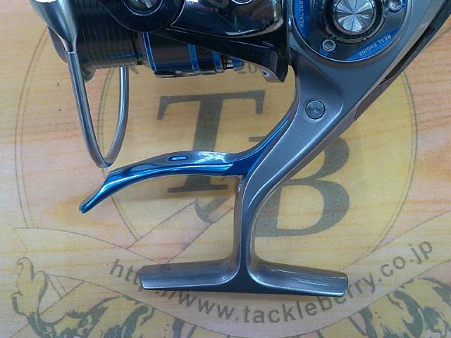 エクスファイアLBD 2508PE-SH