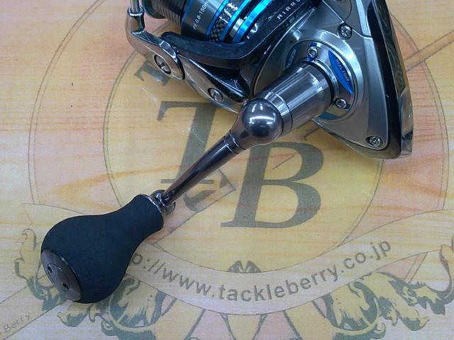 エクスファイアLBD 2508PE-SH