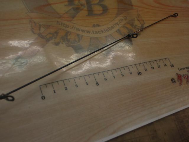 メガディス 1.75-53