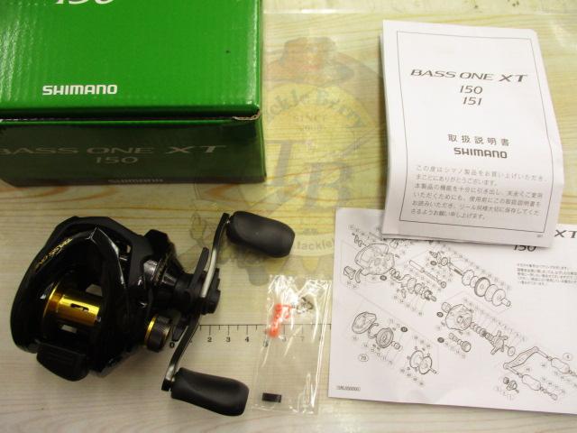 17バスワンXT 150