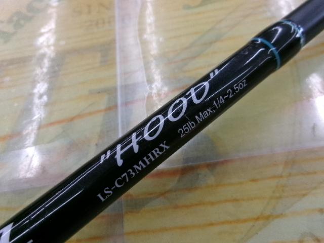 レーベンスラング LS-C73MHRX HOOD(EVA)