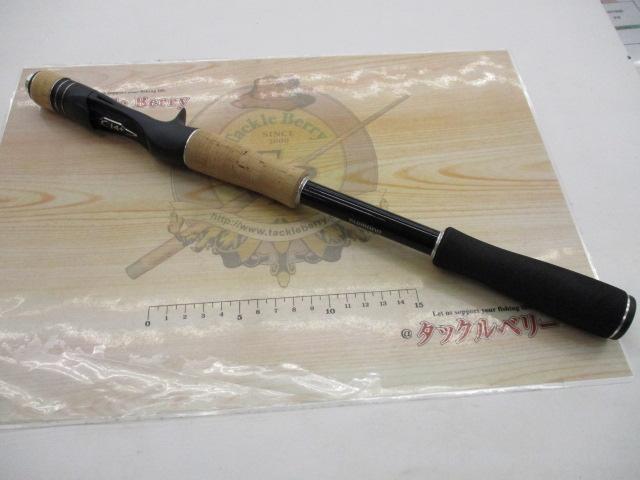 17エクスプライド 172MH-G