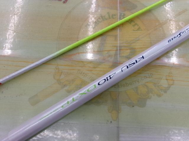 シマノ KISU 410 DX-TP 美品 中古 シマノ KISU 410 DX-TP 美品 中古 Yahoo!オークション -「シマノ ig