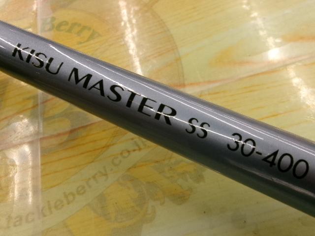 カーボテックキスマスターSS 30-400