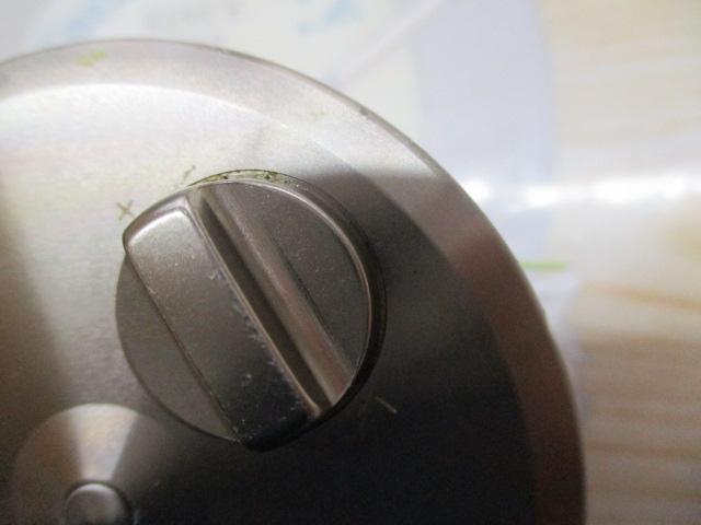 アルトモア 100D