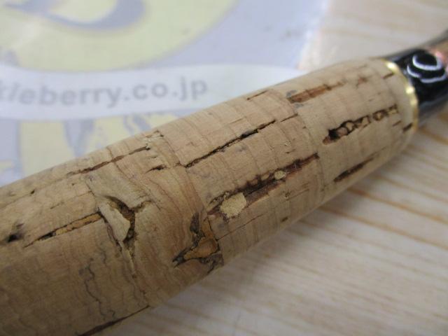 エキスパートテンカラ LTH36