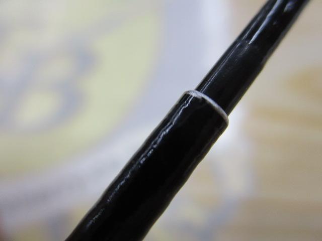 エキスパートテンカラ LTH36