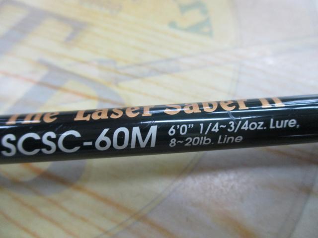 セカンドジェネレーション SCSC-60M